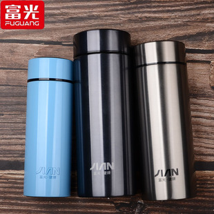 富光健牌真空保温杯304不锈钢水杯男女士便携创意车载杯茶杯刻字