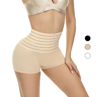 高腰收腹塑形内衣女女士平角内裤 透气提拉高弹力 棉质档无痕平脚裤