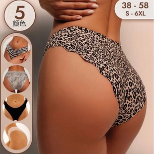 性感低腰花边豹纹冰丝三角内裤女瑜伽运动大码无痕斑马纹高弹底裤