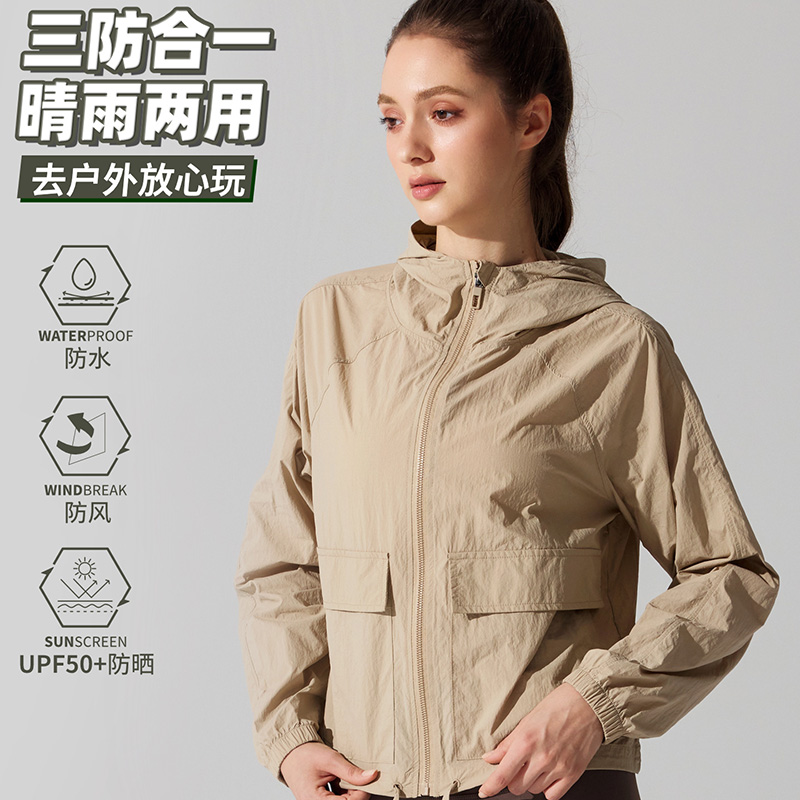 户外防风登山冲锋衣时尚休闲