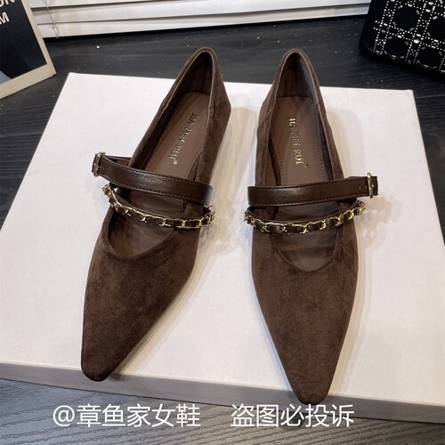 韩版尖头绒面链条玛丽珍鞋女