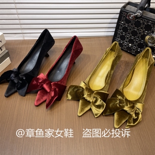法式丝绒蝴蝶结尖头单鞋女2026秋新款红色婚鞋浅口细跟绒面高跟鞋