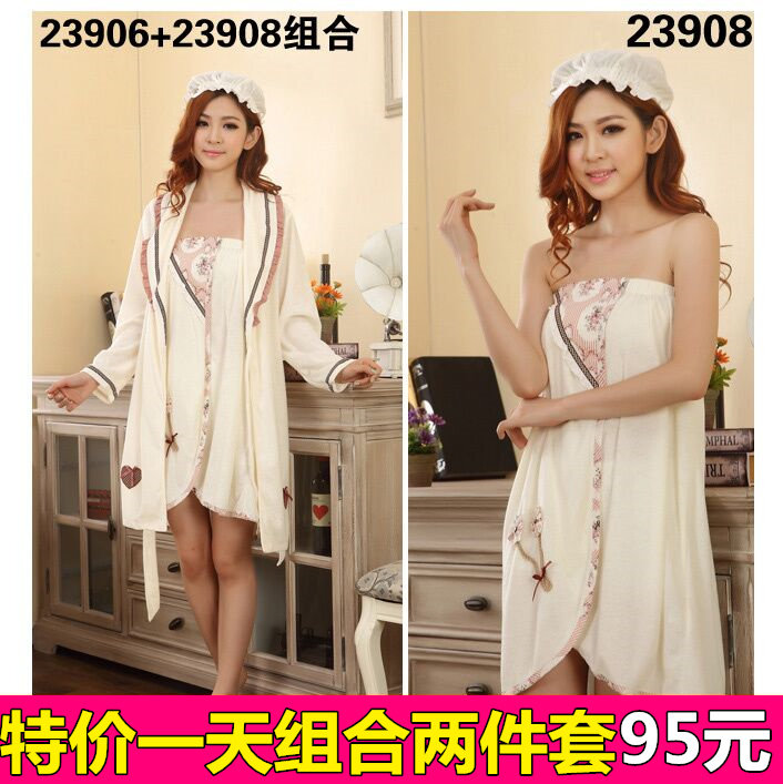 Peignoir jeunesse Serviette en coton peignoir - Ref 589950 Image 3