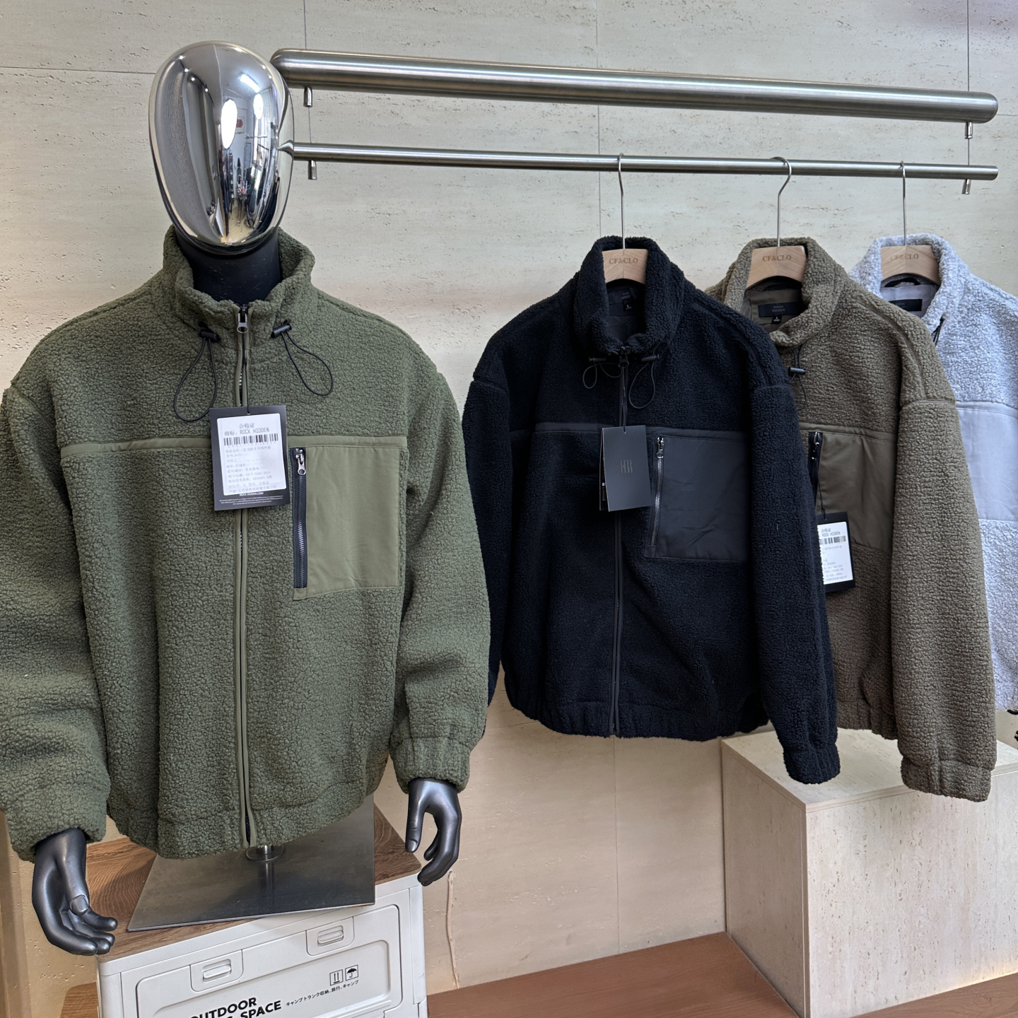 加厚仿羊羔绒立领加绒保暖外套