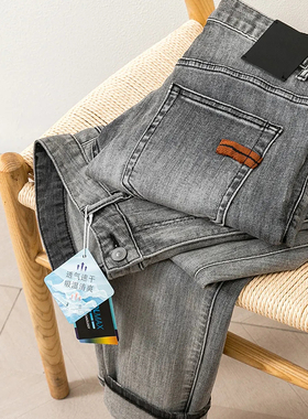 CF&CLO 柜6K+！柔糯软弹！凉感会呼吸夏季男士烟灰色修身牛仔裤潮