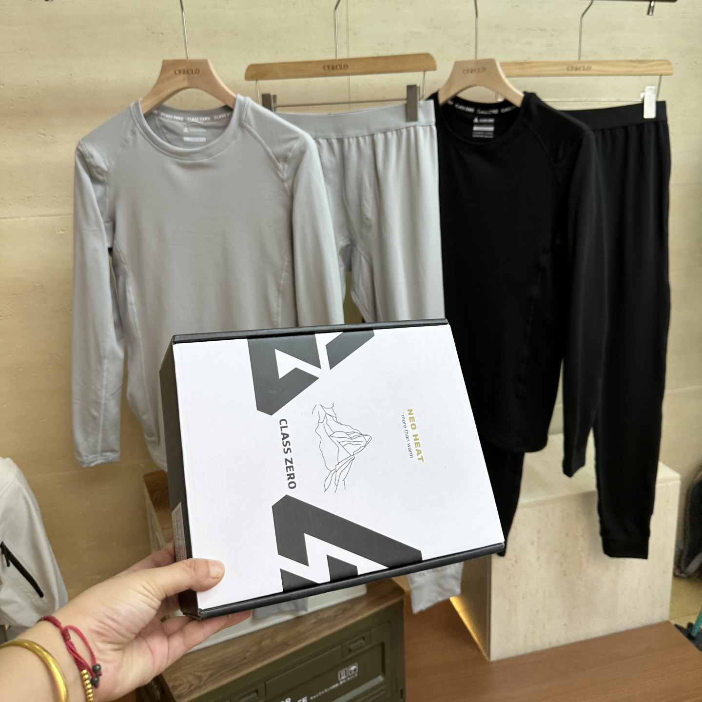 运动休闲保暖套装内衣睡衣长裤