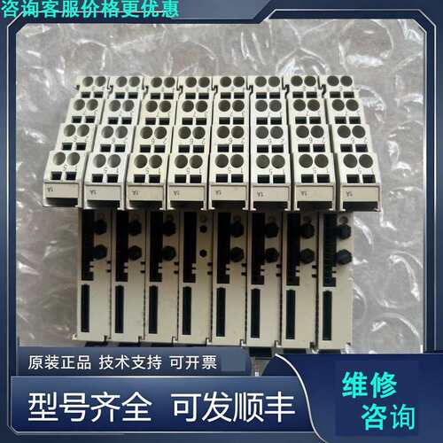 先询价伦茨PLC模块底座E340765-7230V11，8片，一个.