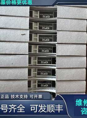 先询价IOP32 浪涌保护器，正品 20个.