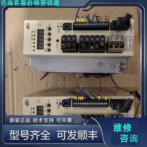 先询价蒙德伺服驱动器，IMS-LMF-43P7E1，实物拍摄具.