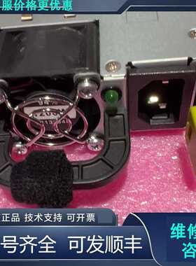 先询价光宝PS-2122-3H 1200W电源模块 包好.