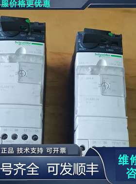 先询价LUCA18BL+LUB32件实物拍图，挂价单价，已.