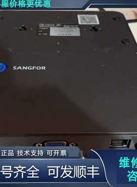 先询价深信服云桌面aDesk-EDU-50-s，可在vdc下远程测.