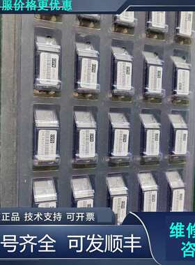 先询价指纹打卡机模块，具体型号CEG361，有37个。主芯.