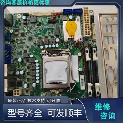 先询价DFI友通CS170-H310DB 工控主板支持8/9代CP.
