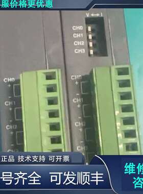 先询价 LS产电 XBF-AD04A 一个。XBF-DV0.