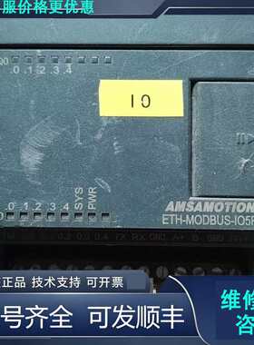 先询价AMSAMOTION 以太网模块 型号：ETH-MODBUS.