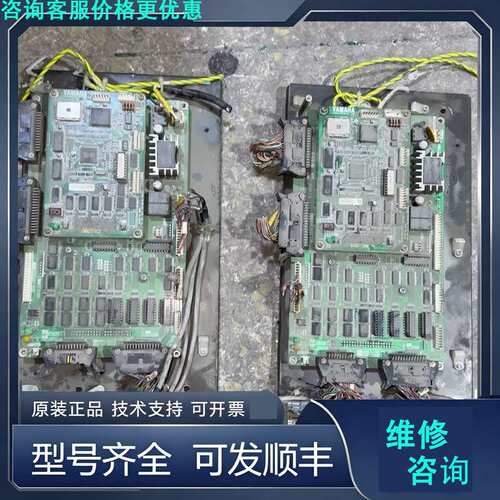 先询价yv112贴片机机头卡2张.