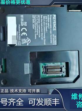 先询价基恩士KV-7500 CPU模块 带7000C.
