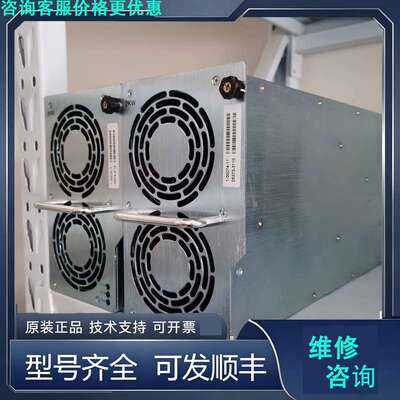 先询价德国MARTEK POWER电源PS2328-YE.