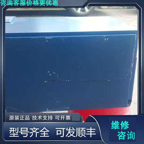 先询价三垦 SAMCO-VM05 3PH 380V 75KW TY.