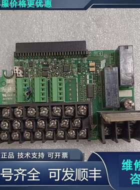 先询价安川A1000接线端子ETC740121，YPHT31636.
