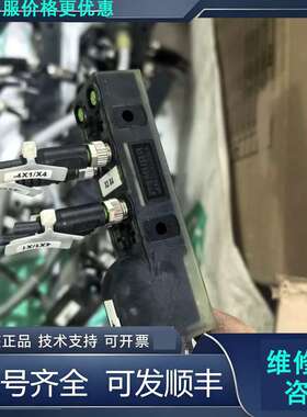 先询价MURR D-71570模块，型号：Exact8，8000-.
