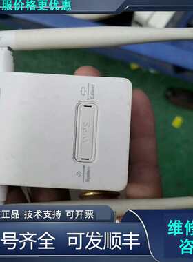 先询价totolink无线wifi增强器EX300v2中继信号放大.