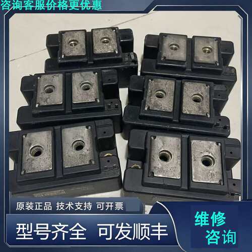 先询价PHT4008 PHT40016 PHT45016模块拆.