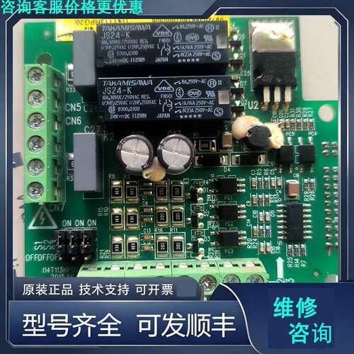 先询价I14T113HPG20.