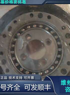 先询价谐波减速机 LSG-20-100-ZH-SP LSD-25.