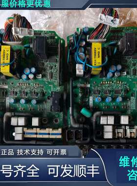 先询价安川变频器驱动板，ETP712871，带模块7MBR35U4.