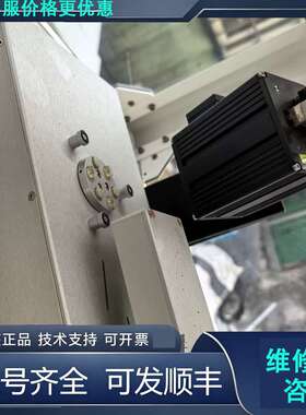 先询价IOSS WID110晶圆扫描仪.