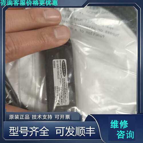 先询价邦纳BANNER非接触开关SI-MAG1SMCO。保.