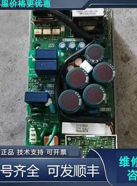 先询价三凌A720变频器，模块驱动板.