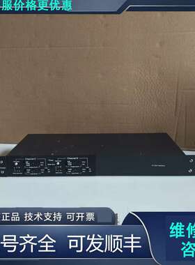 先询价TELIKOU天莱TF‑204 内部通话系统四通道接口扩展器.