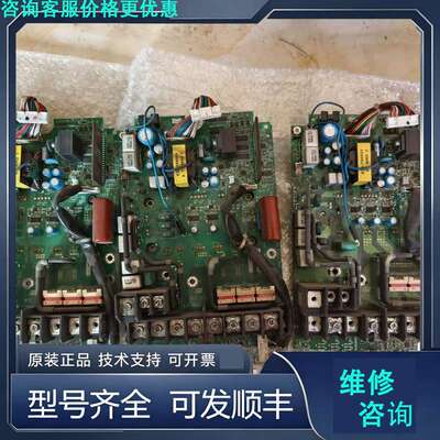 先询价安川变频器驱动板，带模块，ETP712481，YPHT316.