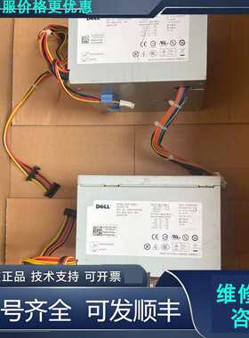 先询价戴尔 DELL Optiplex 360 380 MT台式机.