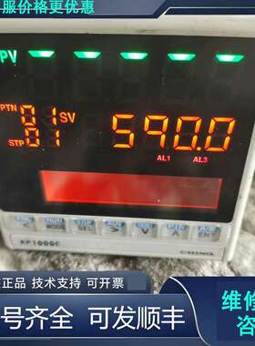 先询价本千野温控器KP1000C KP1030C00T-G0A,实.