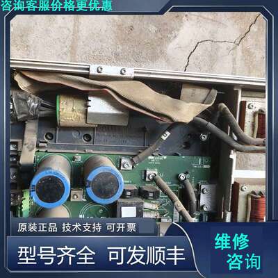 先询价变频器 配件机了 需要哪拆哪 需要来聊.