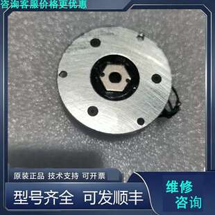 先询价ALS0S4AE,ALS0S4AA,….