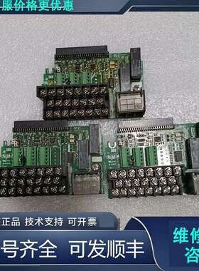 先询价安川A1000变频器接线端子ETC740121/20，成色漂.