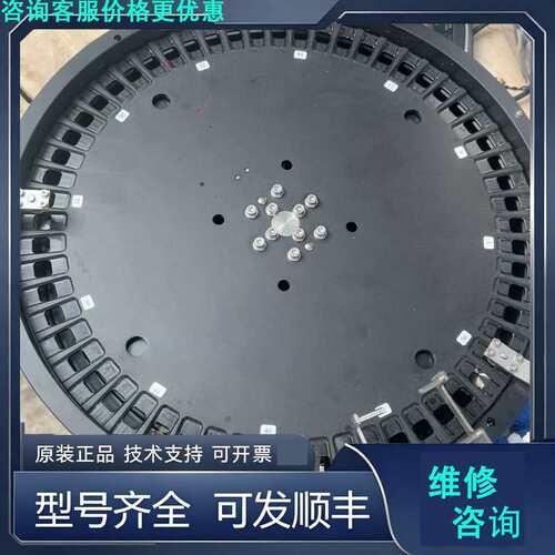 先询价AE240-PMCUNIT+V1.1样本转盘配件实物如图！有.