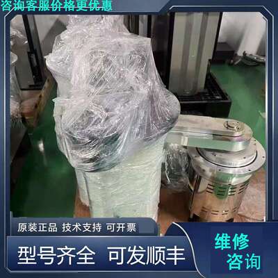先询价NOVELLUS真空机械臂，型号79-368766-00，原.