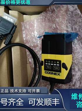 先询价康耐视读码器DM152Q-0540-P,DM152Q-MAX.