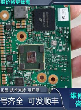 先询价LS1043AXE7MQB可接 拍.
