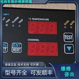 先询价A121*Tecsystem智能温控器NT579变压器专用控.