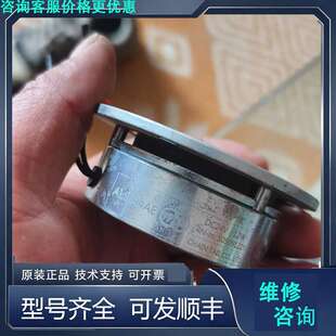 先询价电磁刹车器 ALS0S4AE 2个.