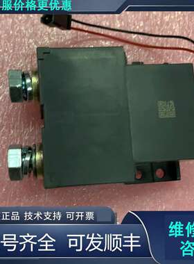 先询价CHDC-148D400SL 48V直流接触器.