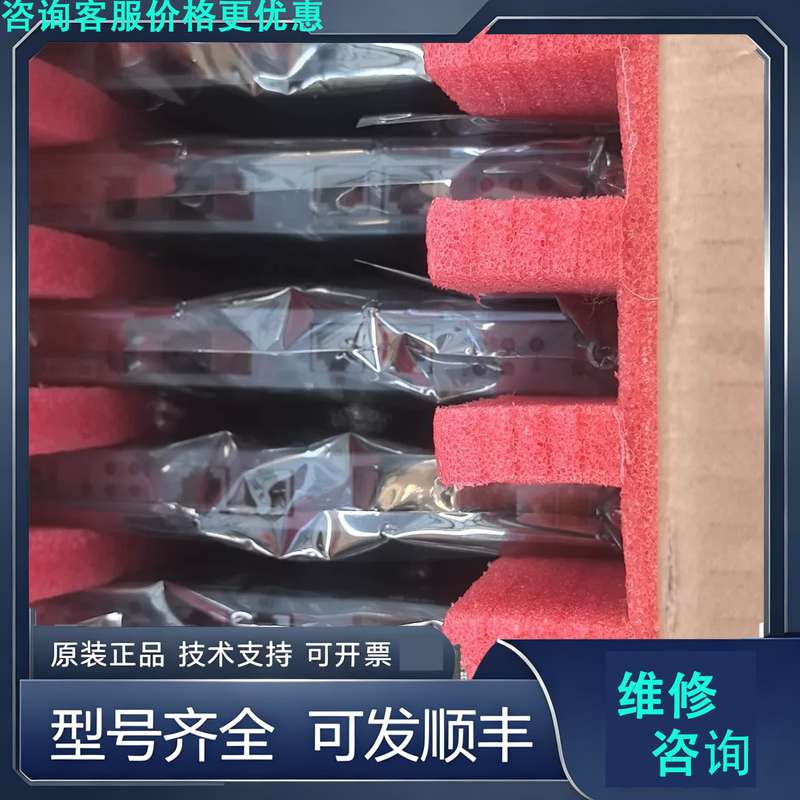 先询价中兴C300千兆光电口上联板GUSQ 支持两个光口，两个.