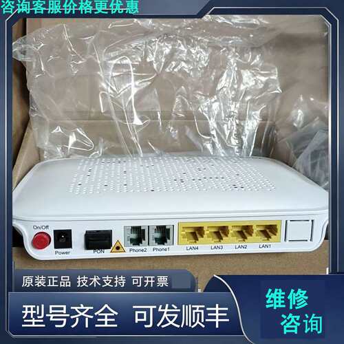 先询价中兴 F620 2语音+4FE GPON 3.0版.